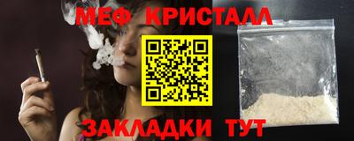 2c-b Абакан