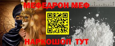 2c-b Азнакаево