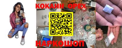 скорость mdpv Керчь