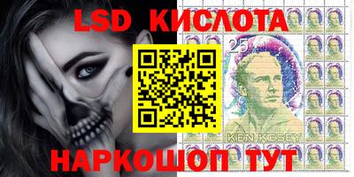 2c-b Абакан
