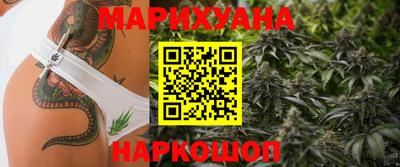2c-b Азнакаево