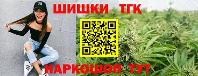 2c-b Абакан