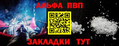 бутик Кизилюрт