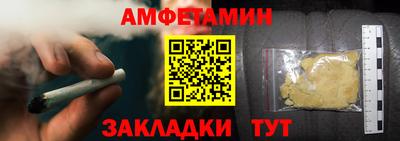 ешки Кизляр
