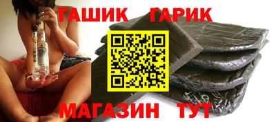 2c-b Абакан