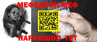 2c-b Абакан